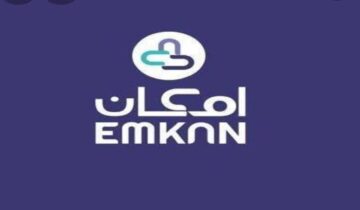 إيداع فوري 25,000 ريال بأقساط مرنة لمدة 24 شهر بدون كفيل للمواطنين لدى شركة إمكان