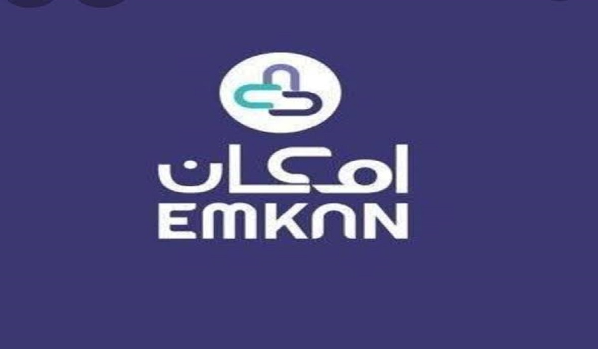 شروط تمويل إمكان 1445 لتقسيط السيارات والمستندات المطلوبة للقرض