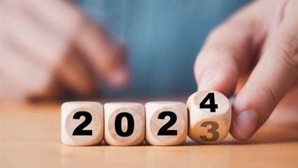 "بشرى سارة للجميع".. الإجازات الرسمية مدفوعة الأجر في العام الجديد 2024 للموظفين 5 “بشرى سارة للجميع”.. الإجازات الرسمية مدفوعة الأجر في العام الجديد 2024 للموظفين