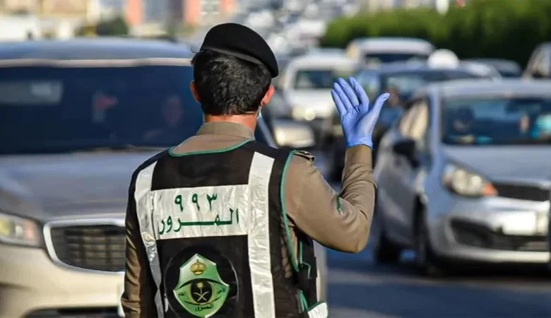 يعرضك لغرامة مالية.. "المرور السعودي" يحذر من عقوبة هذا الفعل 2 يعرضك لغرامة مالية.. “المرور السعودي” يحذر من عقوبة هذا الفعل