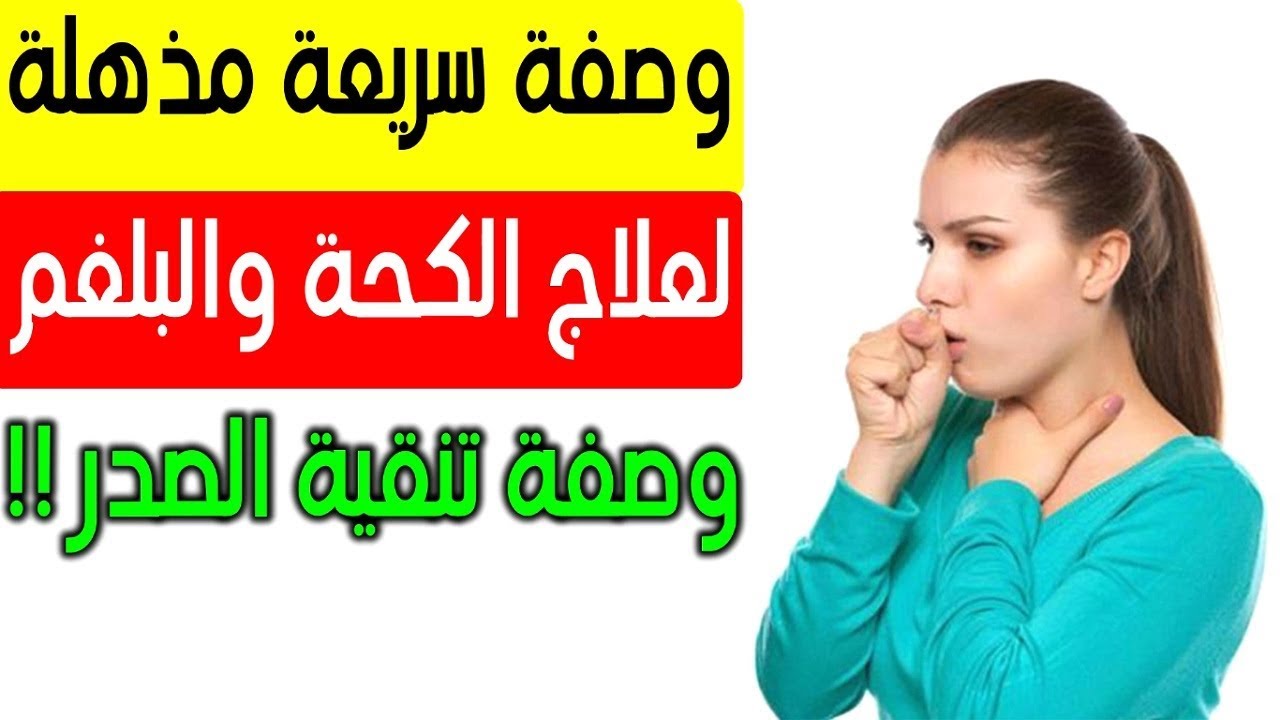 أقوي الأكلات الصحية في فصل الشتاء لتعزيز جهاز المناعة لجميع أفراد الأسرة 5 أقوي الأكلات الصحية في فصل الشتاء لتعزيز جهاز المناعة لجميع أفراد الأسرة
