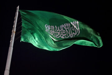 رابط وخطوات تمديد إقامة المعتمرين السودانيين 2023 في المملكة عبر منصة “أبشر”