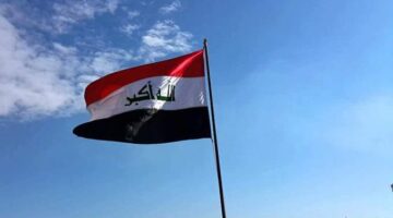 علم العراق