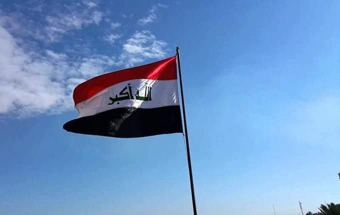 ما العطل الرسمية في العراق 2023 وكم عطلة متبقية في هذا العام 2023؟ 3 ما العطل الرسمية في العراق 2023 وكم عطلة متبقية في هذا العام 2023؟