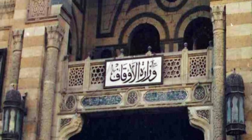 عمال مساجد