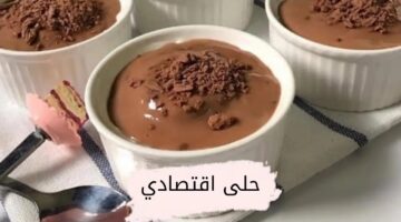 عمل حلويات سهلة واقتصادية