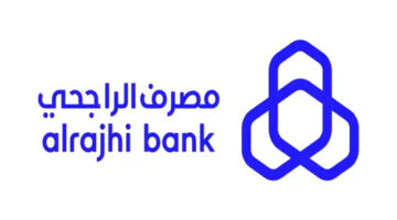 فتح حساب مؤسسة الراجحي