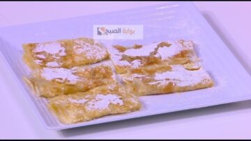 طريقة عمل فطيرة الجلاش بالسكر واللبن في البيت
