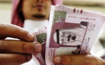 التأمينات تعلن تقديم موعد صرف رواتب التقاعد لشهر ديسمبر 2023   