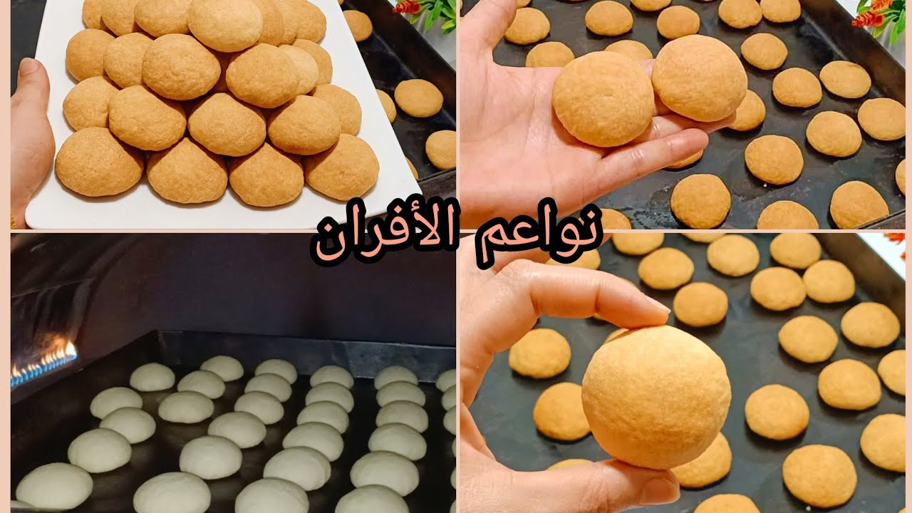 أحلى من الفران هتعمليها قرص الأفران طرية وهشه وشهية في المنزل تحضريها بأقل التكاليف 6 أحلى من الفران هتعمليها قرص الأفران طرية وهشه وشهية في المنزل تحضريها بأقل التكاليف