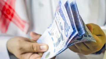 قرض آهل بقسط 300 ريال