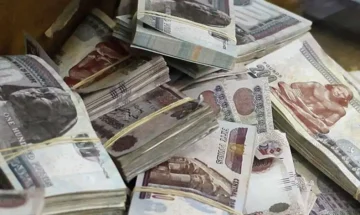 قرض شخصي بقيمة 15000 جنيه من وزارة الأوقاف بشروط ميسرة والسداد بقسط شهري