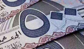 قرض العاطلين بقسط 500 ريال شهريا بدون فوائد ولا مقدم من بنك التنمية