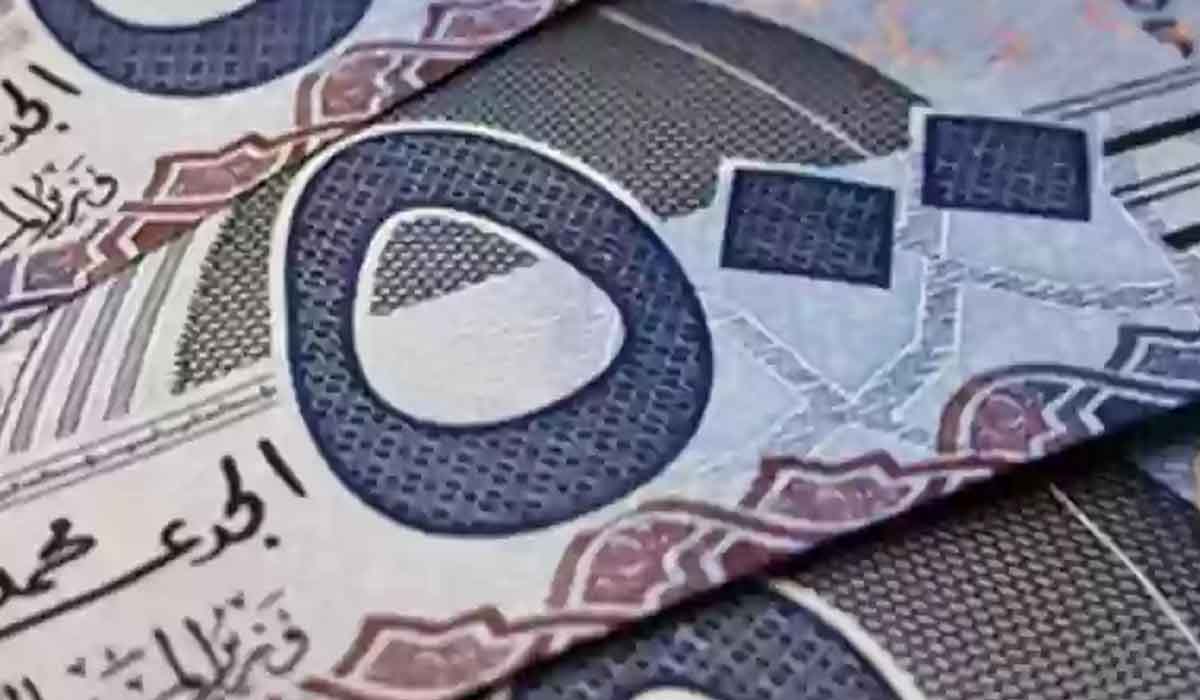 قرض العاطلين بقسط 500 ريال شهريا بدون فوائد ولا مقدم من بنك التنمية
