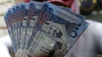 قرض العمل الحر للنساء بنك التسليف