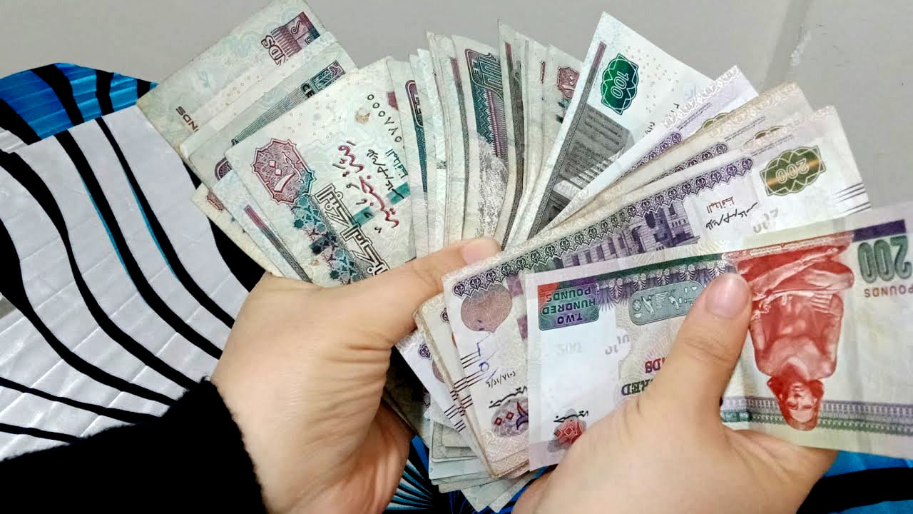 قرض بقسط شهري أقل من 200 جنيه من وزارة الأوقاف بالسداد على 5 سنوات 2 قرض بقسط شهري أقل من 200 جنيه من وزارة الأوقاف بالسداد على 5 سنوات
