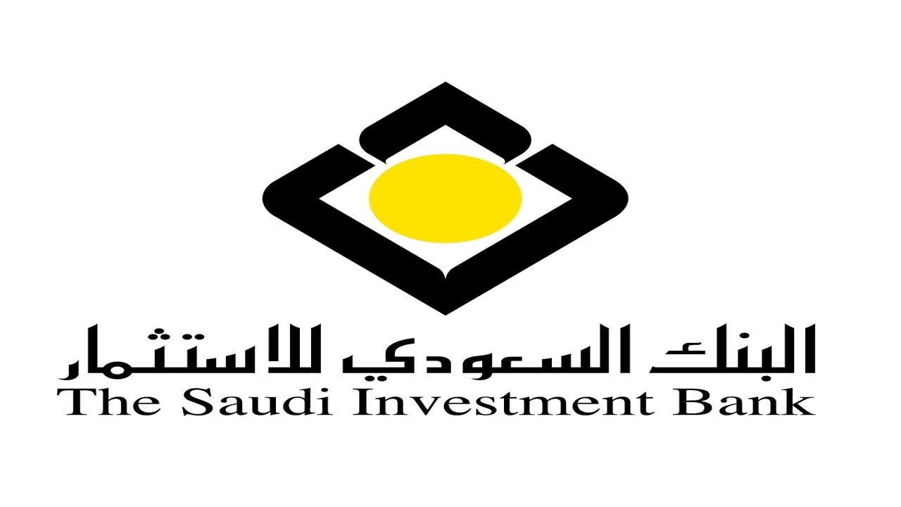 شروط تسديد قروض 1445 البنك السعودي للاستثمار طلب أخلاء طرف من البنك 5 شروط تسديد قروض 1445 البنك السعودي للاستثمار طلب أخلاء طرف من البنك