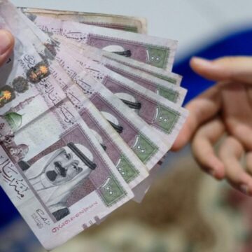 كيفية التقديم على تمويل بنك الرياض أون لاين بقيمة 300 ألف ريال وأهم الشروط المطلوبة