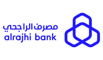 قرض شخصي من بنك الراجحي للمستفيدين من الضمان الاجتماعي.. خطوات الحصول عليه وشروطه