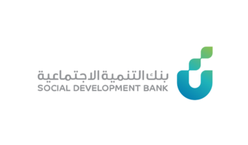 قرض كنف لربات البيوت.. مساعدة مالية تصل إلى 30 ألف ريال سعودي