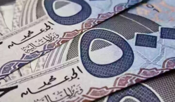 قرض شخصي مالي 30 ألف ريال بدون مقدم للعاطل والموظف من بنك التنمية