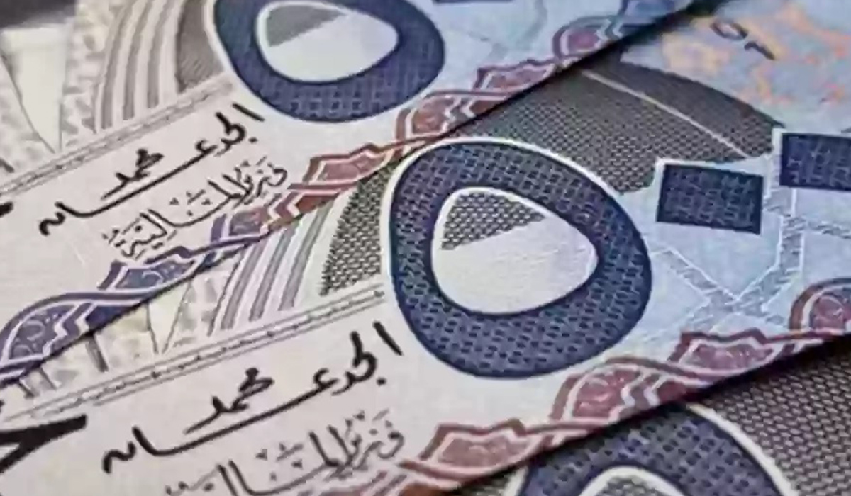 قرض شخصي مالي 30 ألف ريال بدون مقدم للعاطل والموظف من بنك التنمية 5 قرض شخصي مالي 30 ألف ريال بدون مقدم للعاطل والموظف من بنك التنمية