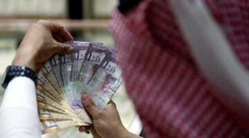 قروض شخصيه فى السعوديه