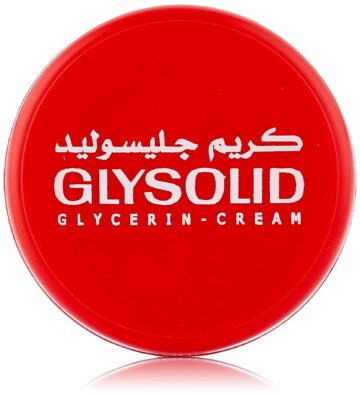 كريم جليسوليد لتبييض الوجه والجسم في وقت قصير والنتيجه مبهره ومضمونه