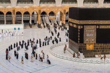 تعرف على أسعار العمرة طوال شهر رجب
