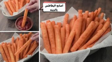 كفتة البطاطس إقتصادية بالجبنة