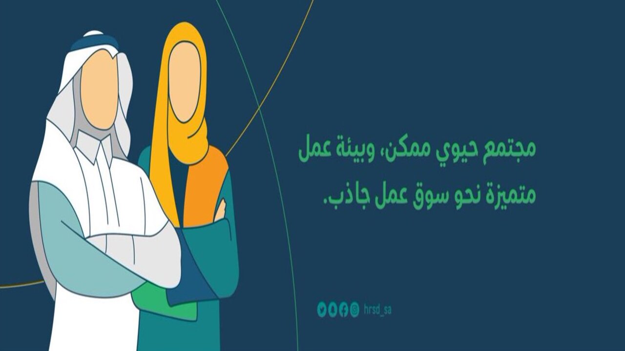 كم عمر الفرد للتسجيل في الضمان الاجتماعي وكم نصيب الفرد بعد الزيادة؟ 3 كم عمر الفرد للتسجيل في الضمان الاجتماعي وكم نصيب الفرد بعد الزيادة؟