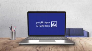 كيف احذف كشف عمليات التحويل من تطبيق الراجحي