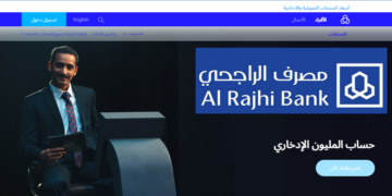 كيف اشترك في حساب المليون الادخاري الراجحي؟ شروطه والخطوات
