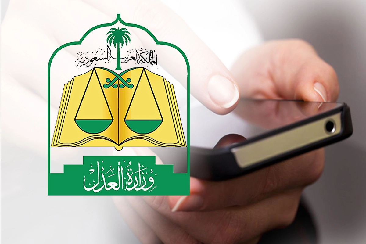 شروط استخراج صك ولاية للأرملة والمطلقة وما أنواع الصكوك في المملكة 2023؟ 5 شروط استخراج صك ولاية للأرملة والمطلقة وما أنواع الصكوك في المملكة 2023؟