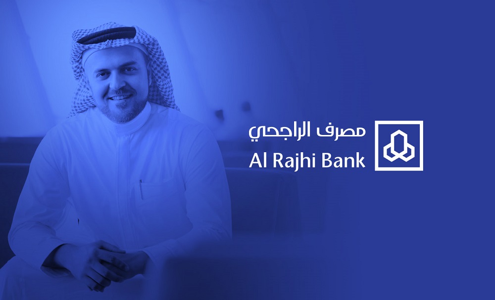كيف افتح حساب في بنك الراجحي أون لاين دون زيارة الفرع؟ 5 كيف افتح حساب في بنك الراجحي أون لاين دون زيارة الفرع؟