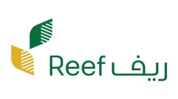 كيف يمكنني الاستعلام عن دعم ريف نوفمبر 780x470 1