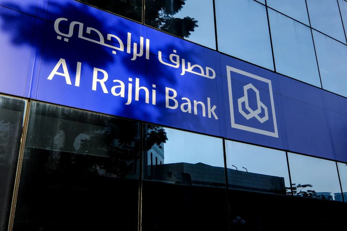 احصل الآن على قرض سريع من بنك الراجحي بقيمة 60 ألف ريال 2 احصل الآن على قرض سريع من بنك الراجحي بقيمة 60 ألف ريال