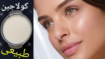 وصفة لبان الذكر السر الجمالي للبشرة (كولاجين طبيعي) بفوائده الكثيرة يمنح البشرة جمالاً