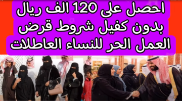 لقطة شاشة 2023 11 23 222624