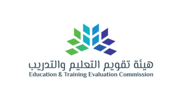 للمتقدمين على الوظائف الإدارية. طريقة التسجيل في اختبار القدرة المعرفية الورقي