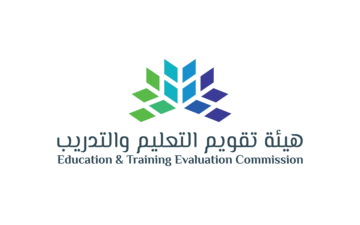 للمتقدمين على الوظائف الإدارية.. طريقة التسجيل في اختبار القدرة المعرفية الورقي