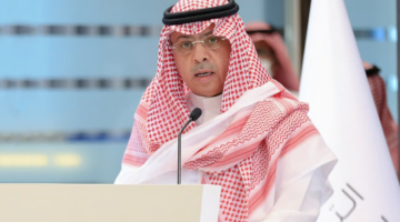 مؤتمر الآيكان 2023
