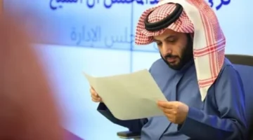 مؤسسة تركي آل الشيخ الخيرية طلب مساعدة