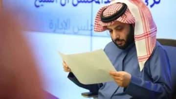 خطوات طلب مساعدة مالية وعينية للأسر المحتاجة وللشباب المقبلين علي الزواج من مؤسسة تركي آل شيخ