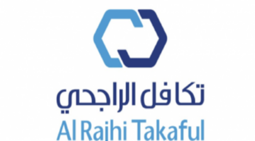 ما هو تأمين تكافل الراجحي؟