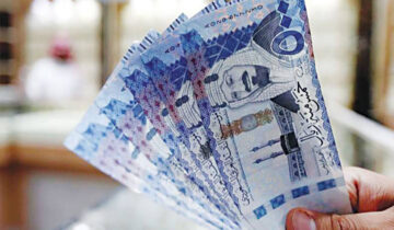 تمويل الأسرة 100 ألف ريال بدون رسوم إدارية بإجراءات ميسرة من بنك التنمية الاجتماعية