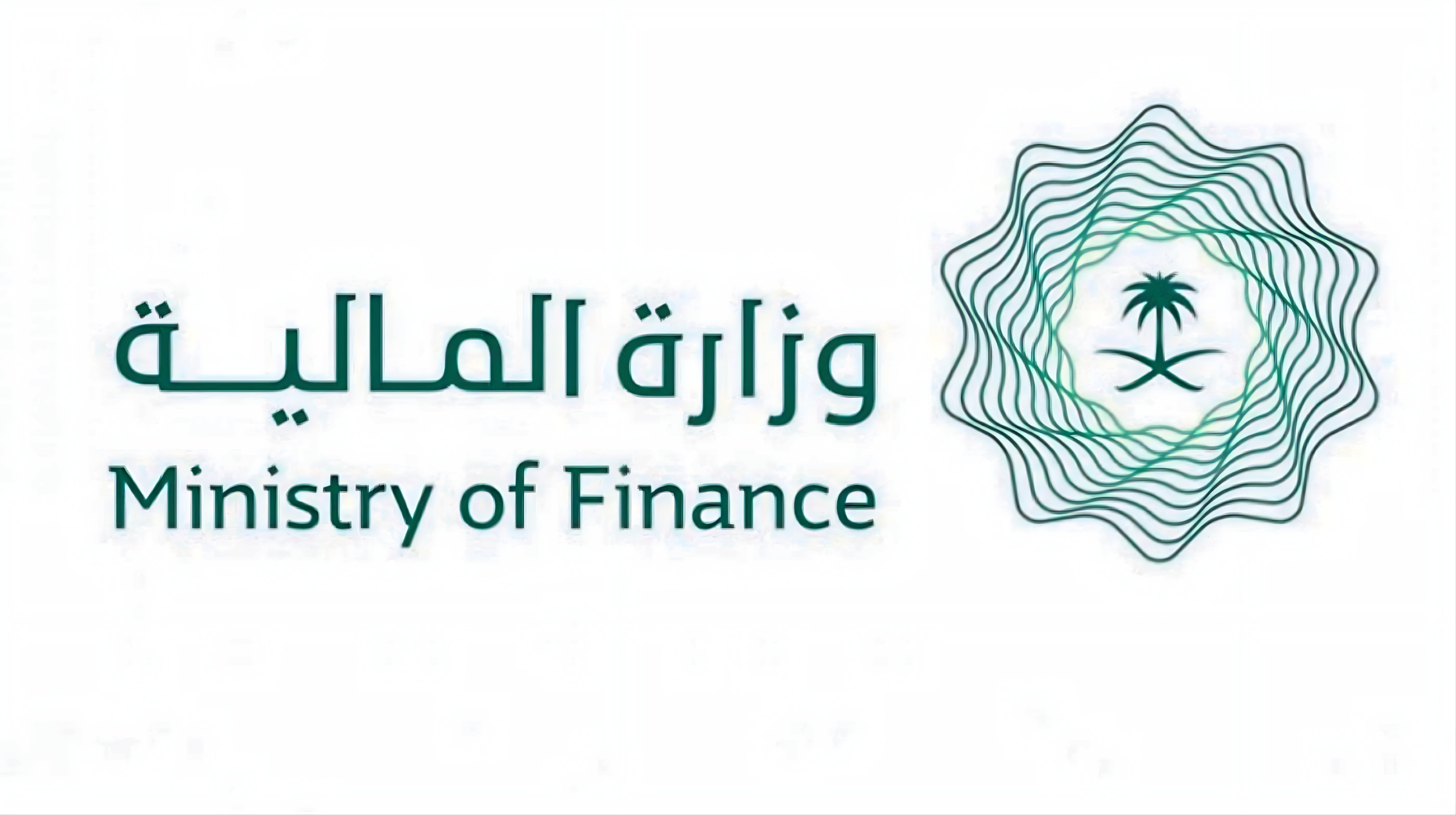 وزارة المالية تكشف الستار.. هل هناك زيادة في رواتب الموظفين بالسعودية مع راتب نوفمبر 2023؟ 4 وزارة المالية تكشف الستار.. هل هناك زيادة في رواتب الموظفين بالسعودية مع راتب نوفمبر 2023؟