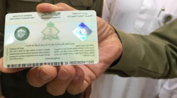 ما هي طريقة إصدار الإقامة 1445 المرتبطة برخصة العمل؟ الجوازات السعودية تجيب بالخطوات