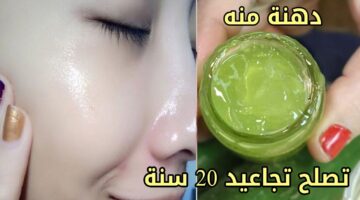 ماسك الخيار والنشا لتفتيح البشرة