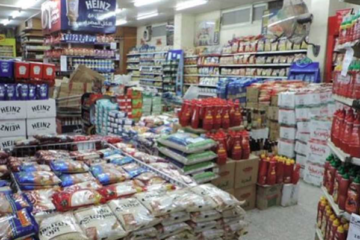“بشرى خير للمواطنين”.. الحكومة تتخذ خطوة هامة لتوفير السلع التموينية بأسعار مخفضة